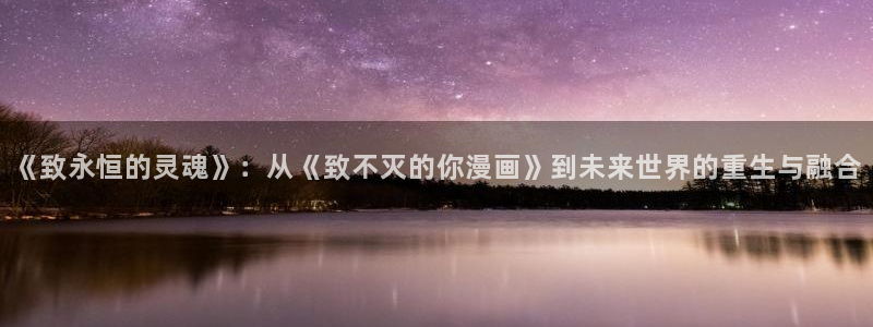 漫蛙漫画下载正版官网